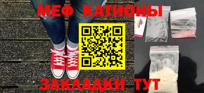 не бодяженный Гай
