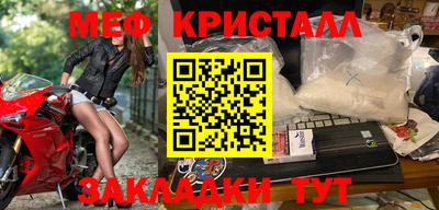 a pvp Гатчина