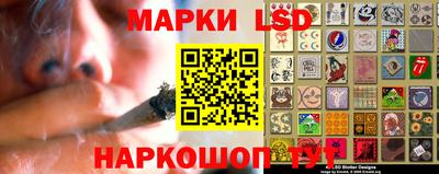 круглые Гусь-Хрустальный