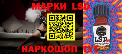 спиды Гагарин