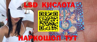 спиды Гагарин