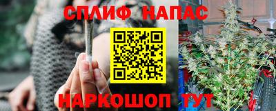 круглые Гусь-Хрустальный