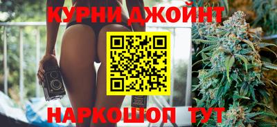 кристаллы Гусев