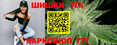 круглые Гусь-Хрустальный