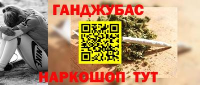 круглые Гусь-Хрустальный