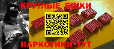 спиды Гагарин