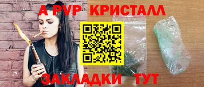 не бодяженный Гай