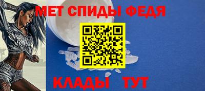 круглые Гусь-Хрустальный