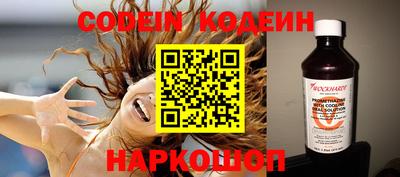 круглые Гусь-Хрустальный