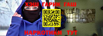 спиды Гагарин