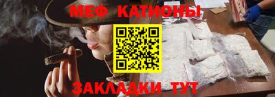 кристаллы Гусев
