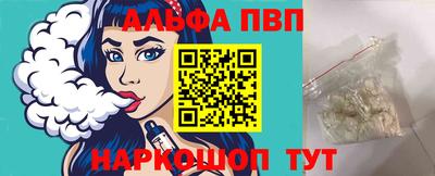 круглые Гусь-Хрустальный