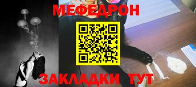 не бодяженный Гай