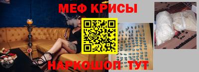 a pvp Гатчина