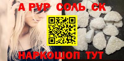 спиды Гагарин
