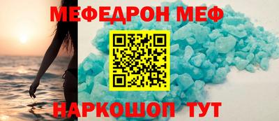 спиды Гагарин